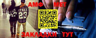 COCAINE Заводоуковск