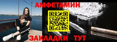 COCAINE Заводоуковск