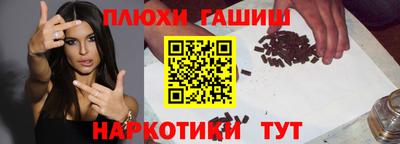COCAINE Заводоуковск