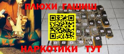 spice Балаково