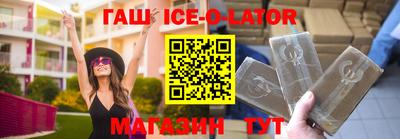 COCAINE Заводоуковск