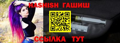 марихуана Заволжье