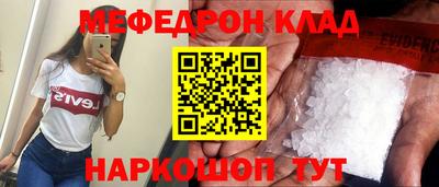 марихуана Заволжье