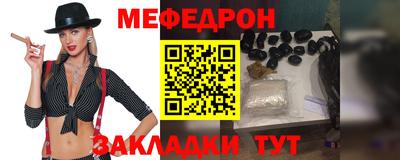 COCAINE Заводоуковск
