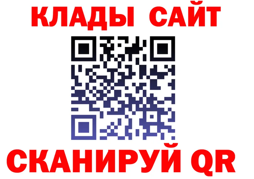АМФ Premium зеркало shop блэк спрут Муравленко