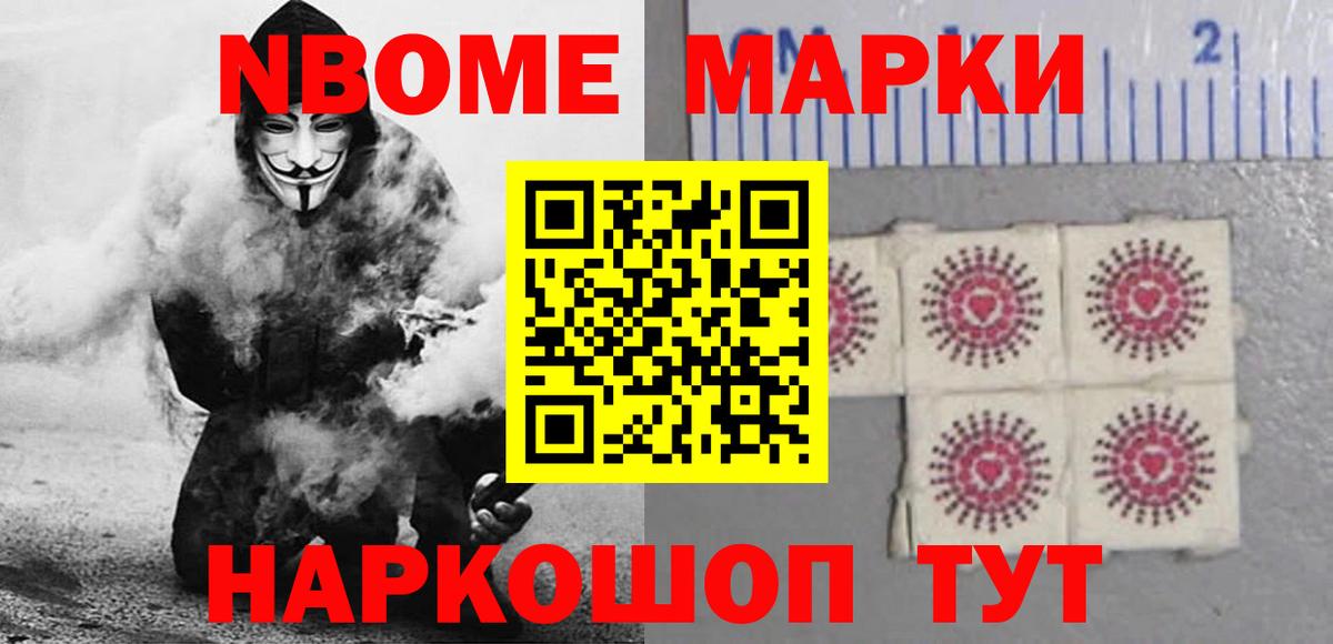 LSD-25 экстази кислота Муравленко