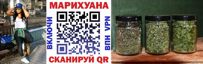 купить наркотик  Муравленко  Шишки марихуана марихуана 